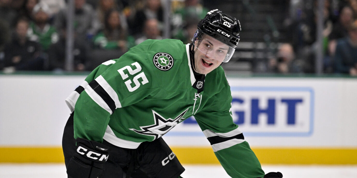 Arttu Hyry iloitsi kauden toista maaliaan ja viime otteluissa kompuroineen Dallasin voittoa